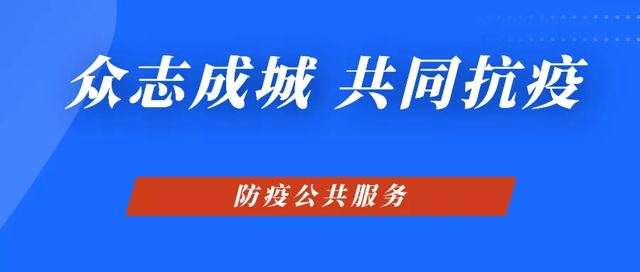 新奥精准免费提供港澳彩，探索彩票行业的透明度与创新之道，新奥精准港澳彩，彩票行业透明度与创新探索