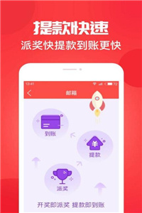 今期澳门开奖结果查询，探索与解读彩票背后的秘密，澳门彩票开奖结果解析，探索与解读背后的秘密