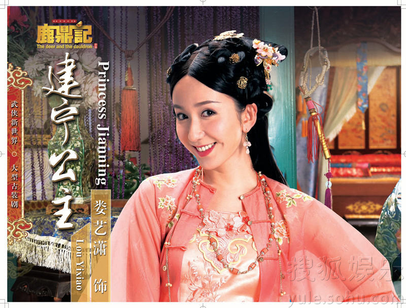 何中华演员妻子，星光背后的温馨力量，何中华演员妻子，星光背后的温馨后盾