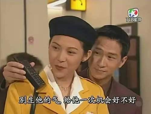 天地豪情中的蔡少芬，被吃的命运与不屈的抗争，蔡少芬在天地豪情中的命运与抗争之路