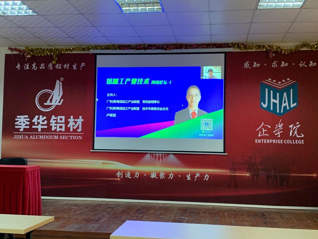 云铝股票最新消息全面解析，云铝股票最新动态全面解读