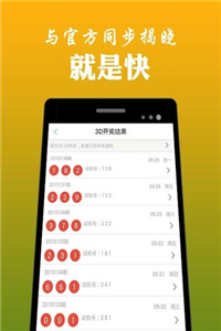 旅游攻略入门