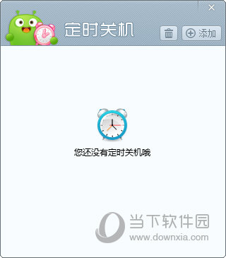 新澳门开奖现场与开奖结果直播，探索现代博彩业的透明度与激情，现代博彩业透明度与激情探索，新澳门开奖现场与直播开奖结果揭秘