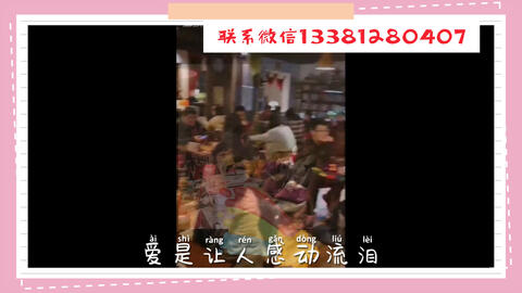 厦门单身交友微信群的魅力与探索，厦门单身交友微信群的魅力及探索之旅