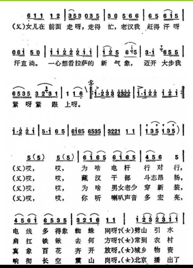 歌曲大全，老歌曲谱的珍贵收藏——精选百首经典之作，精选百首经典老歌曲谱珍藏集