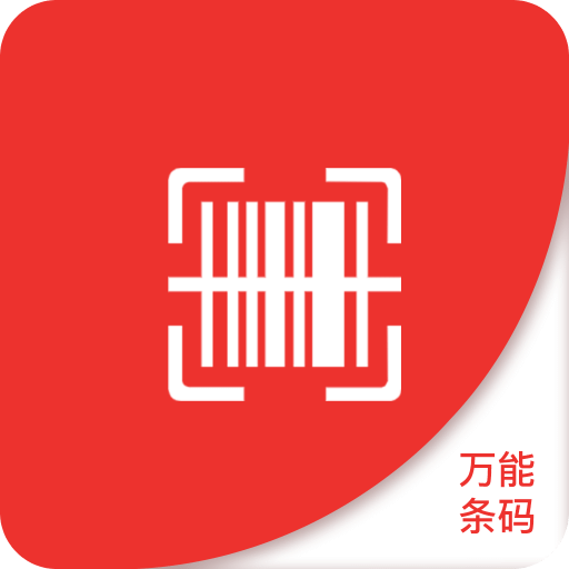 探索澳门未来，2025澳门免费精准资料深度解析，澳门未来展望，深度解析2025澳门免费精准资料