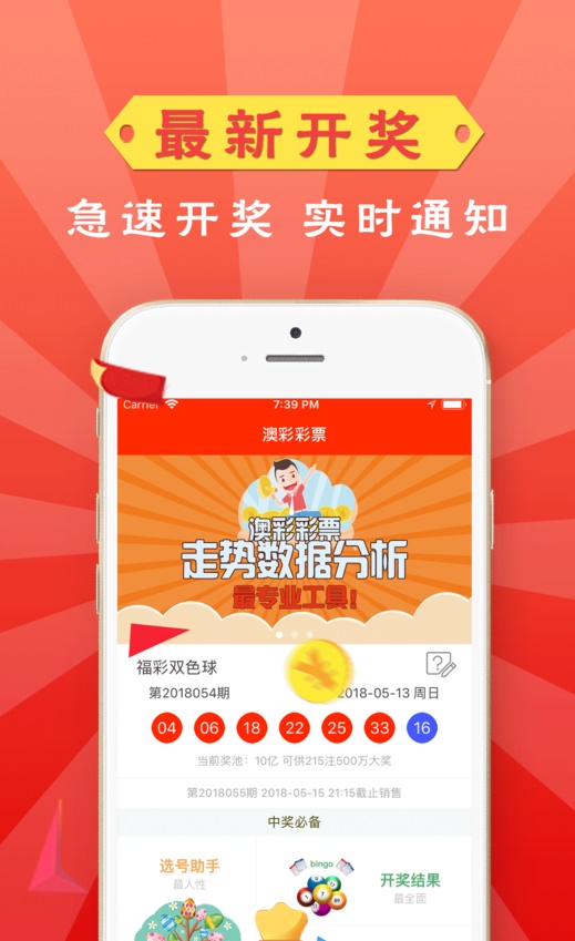 澳门资料大全免费新（2025版）介绍，澳门资料大全免费版（最新2025版介绍）