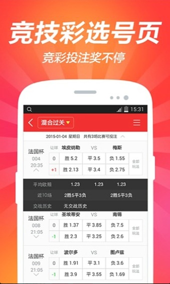 澳门资料大全免费新（2025版）介绍，澳门资料大全免费版（最新2025版介绍）