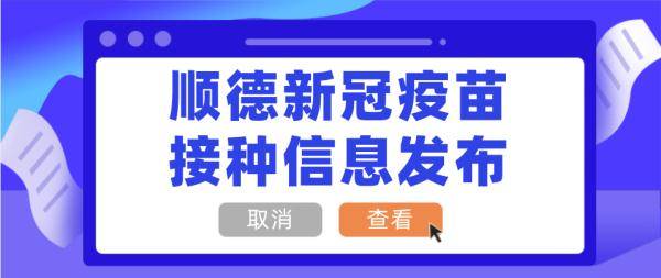 光洋股份重组成功最新消息，企业转型的新篇章，光洋股份重组成功，开启企业转型新篇章