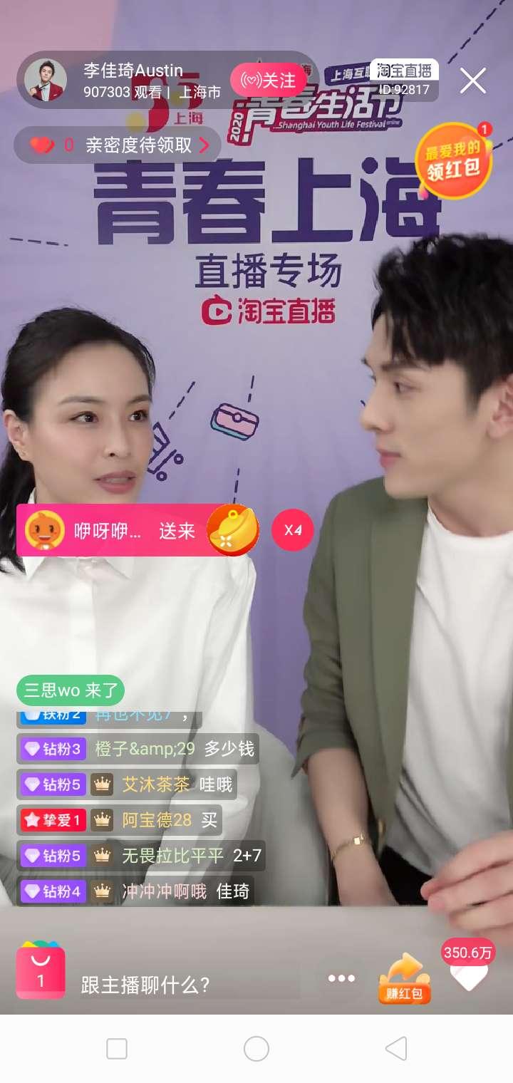 免费在线观看体育直播，体验激情与速度的盛宴，免费观看体育直播，激情与速度的在线盛宴