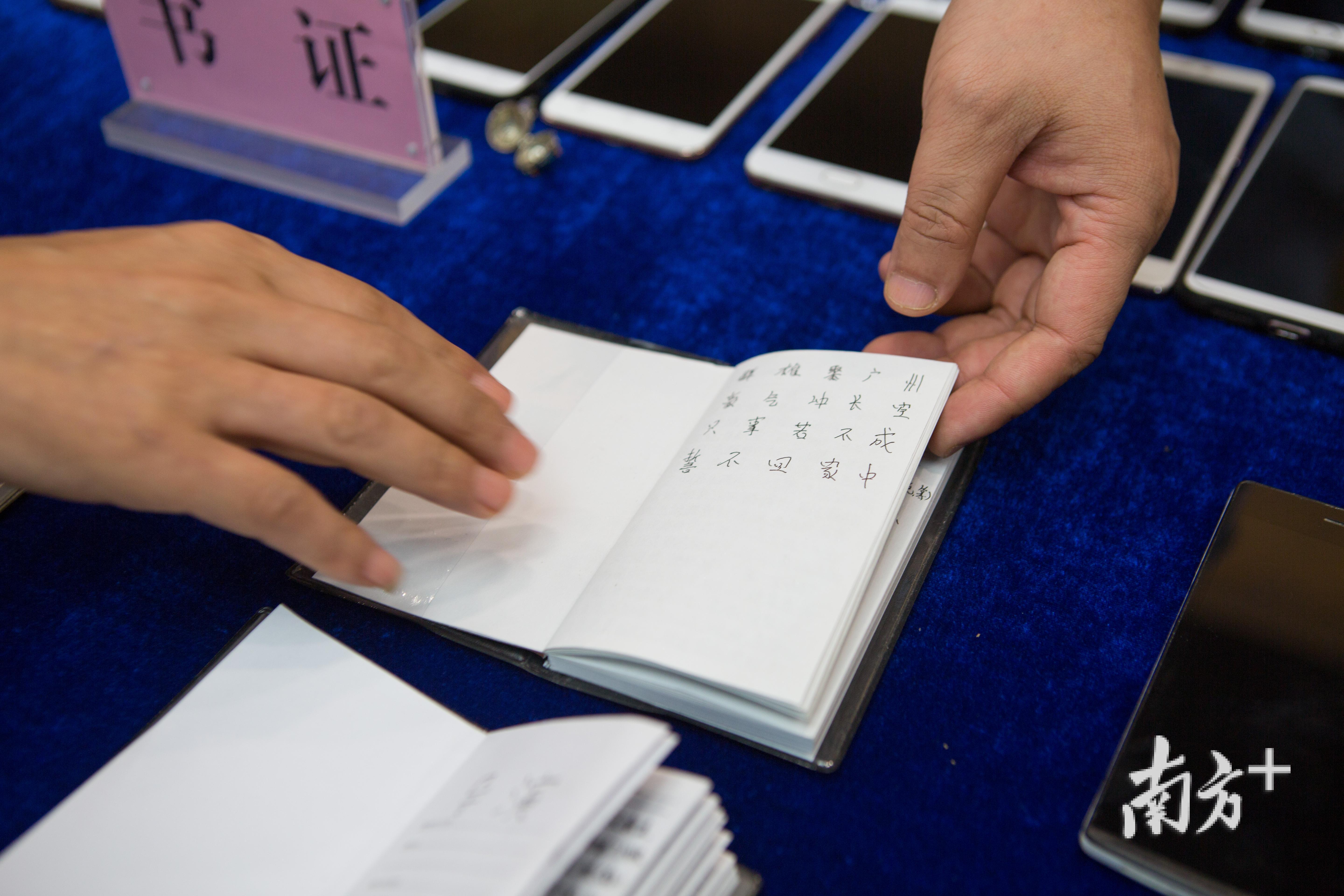 恋爱交友App软件排名，探索现代恋爱的数字世界，现代恋爱数字世界，恋爱交友App软件排名探索