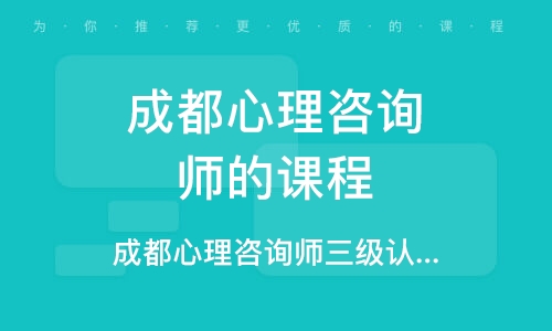 免费心理咨询辅导，探索心理健康的新途径，免费心理咨询辅导，探索心理健康的新路径