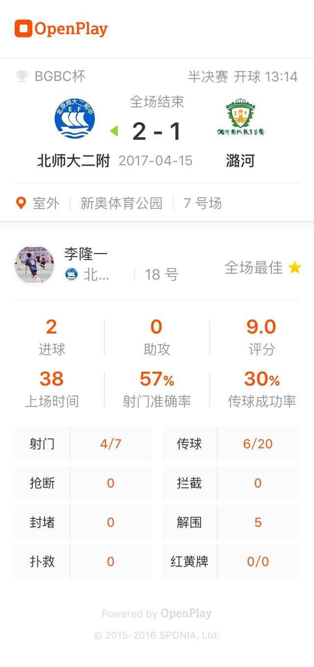 新澳门天天开奖资料大全，探索彩票的奥秘与魅力，探索彩票奥秘与魅力，新澳门天天开奖资料大全