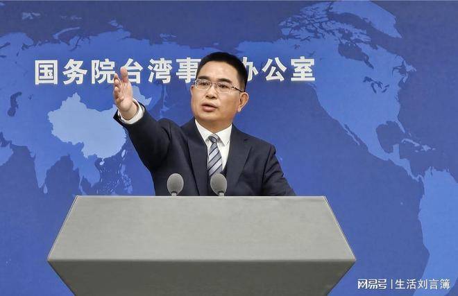 中美台最新消息今天新闻深度解析，中美台最新动态，今日新闻深度解析