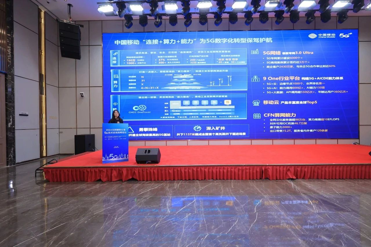 铁算算盘4887论坛——技术与交流的聚集地，铁算算盘4887论坛，技术与交流的热土