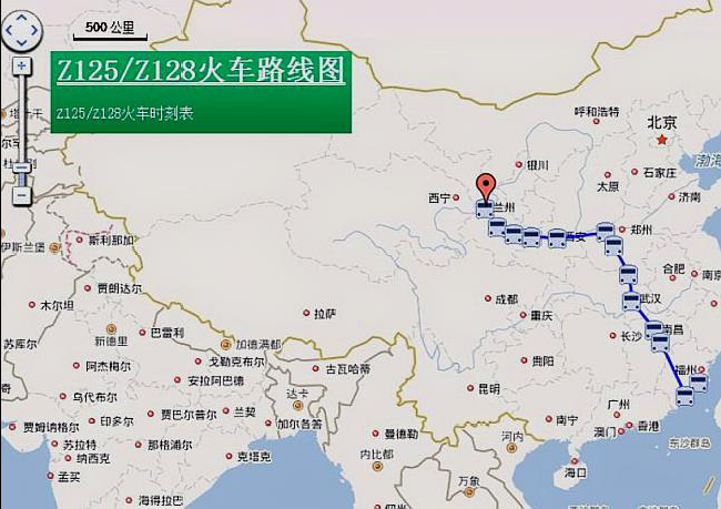 火车路线查询，探索中国的铁路脉络，探索中国铁路脉络，火车路线查询指南