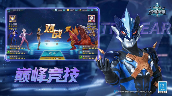 财经 第62页