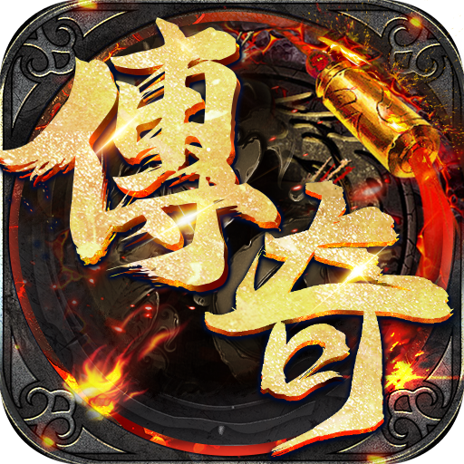 传奇，探索无尽魅力的故事世界，传奇故事世界的无尽魅力探索