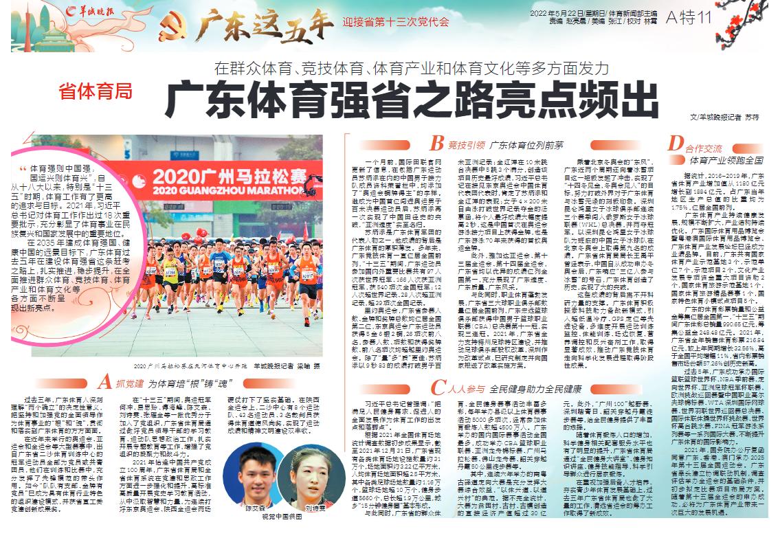 探索未来，2025新澳门十码中特的独特魅力与挑战，探索未来，澳门特码的独特魅力与面临的挑战（2025展望）
