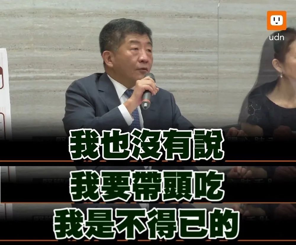 当前台湾最新消息视频深度解析，台湾最新消息视频深度解读