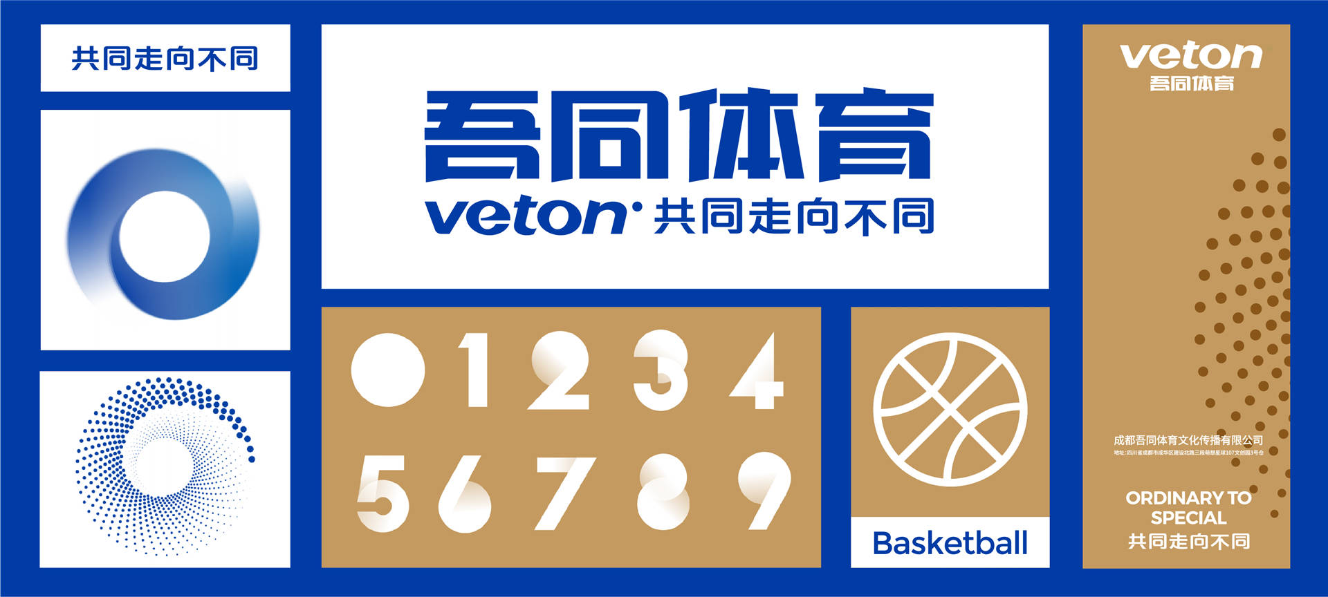 打开澳门免费资料网站，探索信息与知识的宝库，澳门免费资料网站，信息与知识的探索宝库