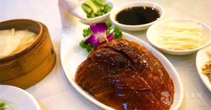财经 第67页