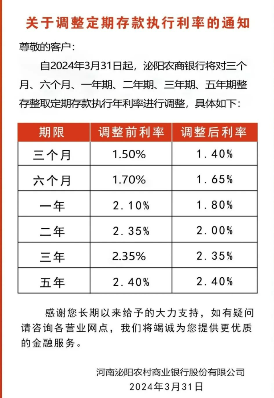 澳门一码一肖期期精准，探索背后的秘密与真相，澳门一码一肖期期精准背后的秘密与真相探索