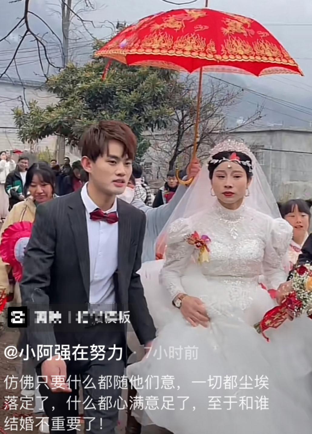 遇见美好，从相亲交友开始，遇见美好，相亲交友的启程