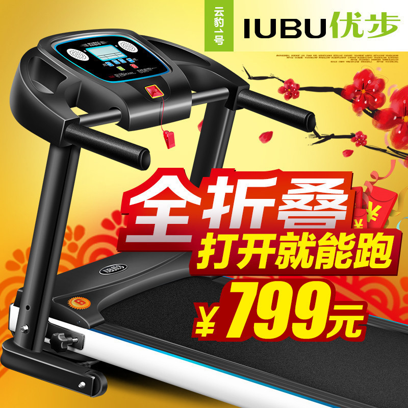 财经 第66页