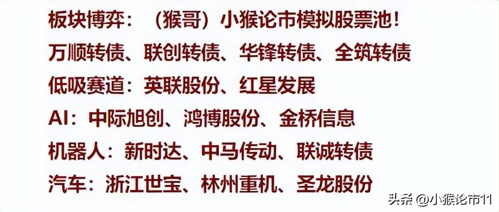 林州重机最新消息全面解析，林州重机最新动态全面解读