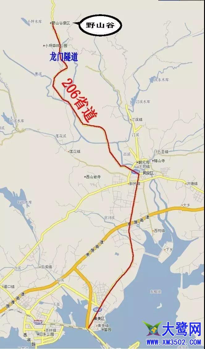 同安野山谷景区，自然与文化的完美融合，同安野山谷景区，自然与文化交融之美