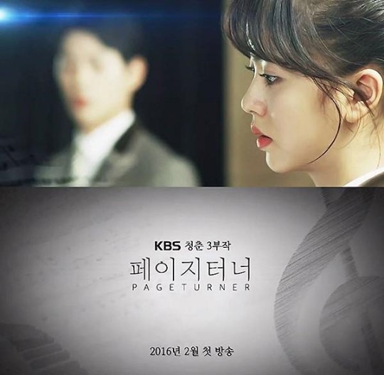爱如潮水，一部深情款款，温暖人心的韩国影视作品免费观看，免费观看深情款款的韩国影视作品爱如潮水，温暖人心