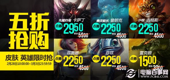 新奥天天精准资料大全，深度解析与实际应用，新奥天天精准资料大全，深度解析及实际应用指南