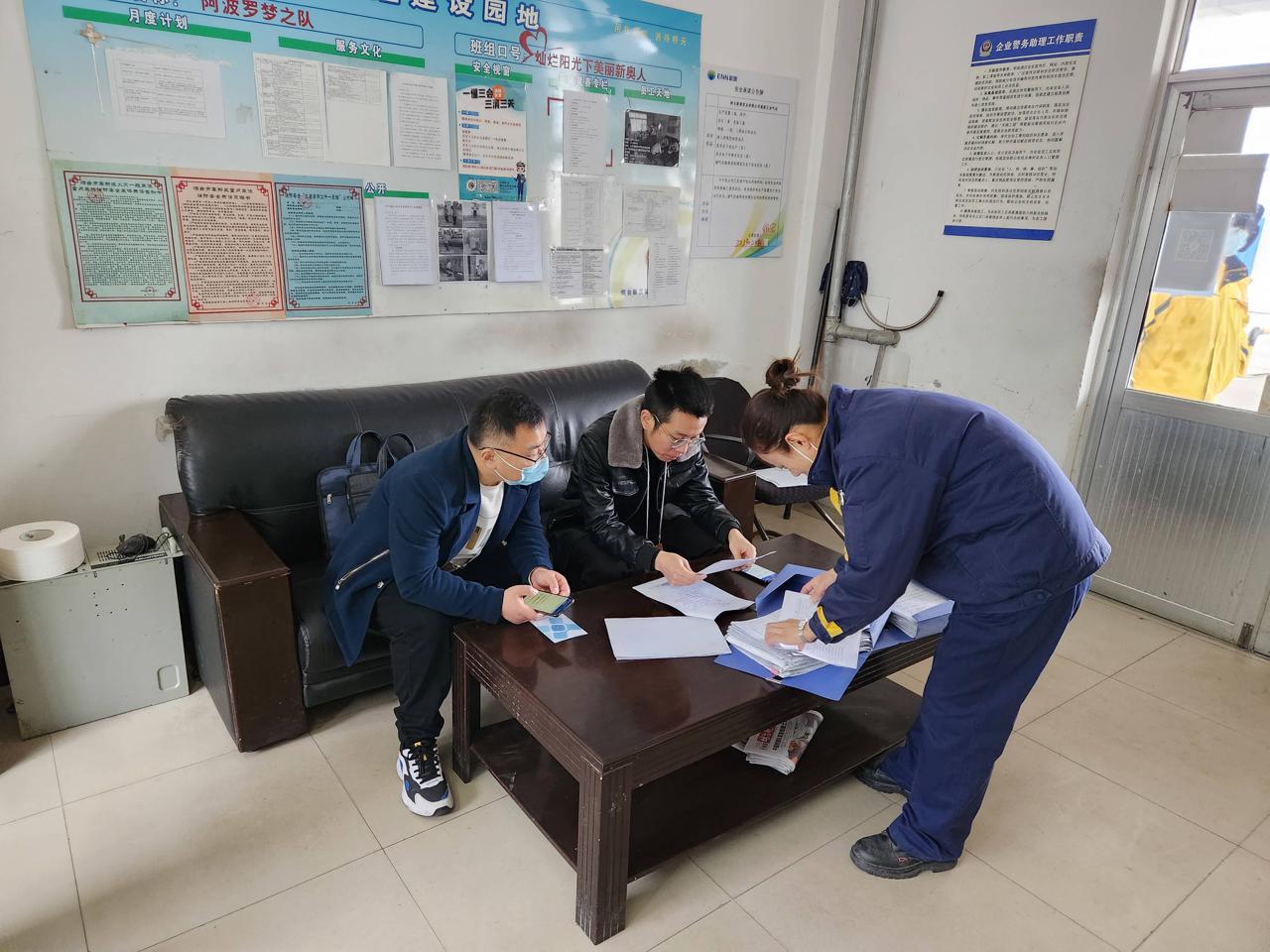 新奥长期免费资料大全，探索与启示，新奥长期免费资料大全，深度探索与启示