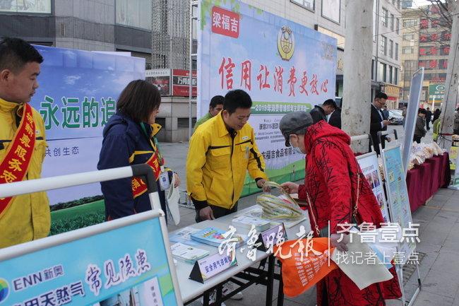 新奥长期免费资料大全，探索与启示，新奥长期免费资料大全，深度探索与启示