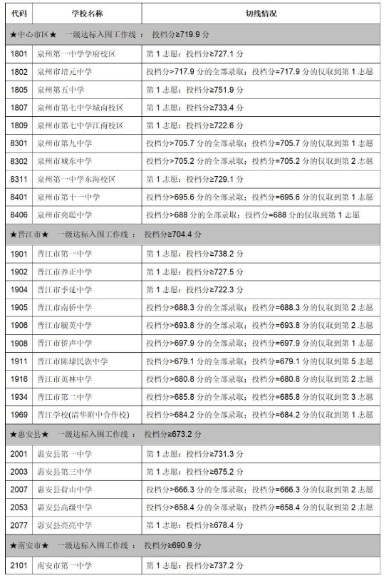 澳门开奖结果与2024年开奖记录深度解析及资料网站导航，澳门开奖结果与2024年开奖记录解析及资料导航指南