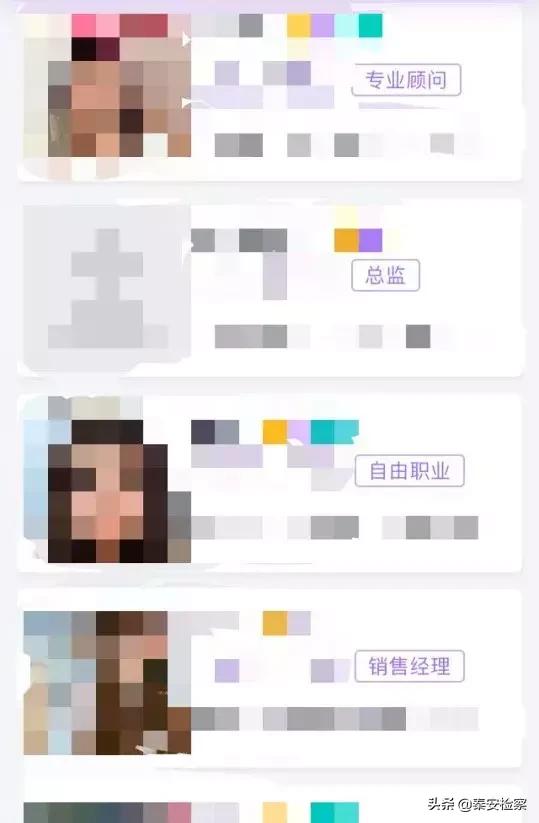 关于珍爱网登录不了的问题解析，珍爱网登录问题解析与解决方案