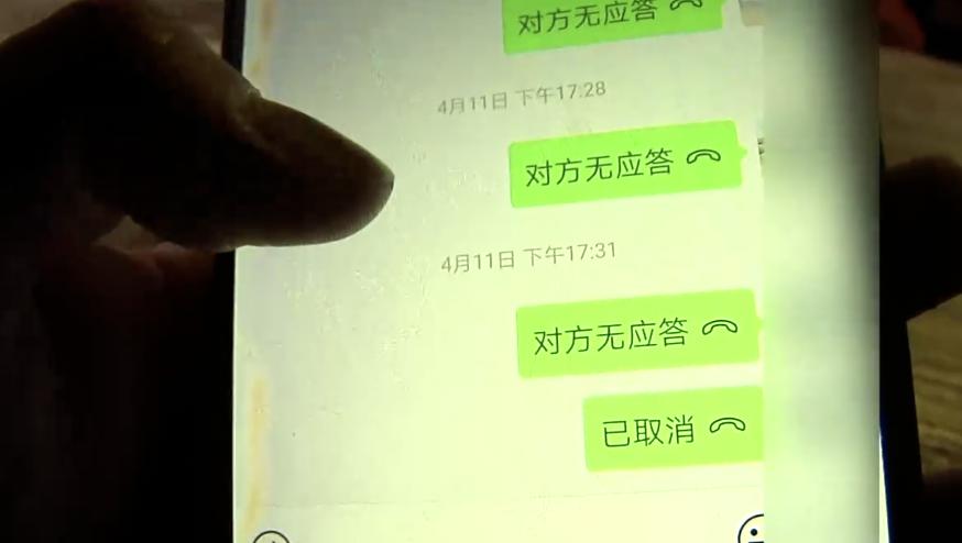 关于珍爱网登录不了的问题解析，珍爱网登录问题解析与解决方案