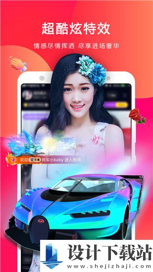 热点 第75页