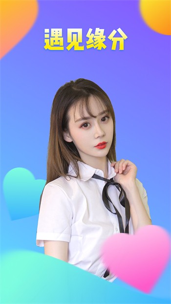 啦啦啦资源视频在线完整免费高清，探索优质视频资源的宝藏世界，探索高清免费视频资源宝藏，啦啦啦资源在线完整高清观看