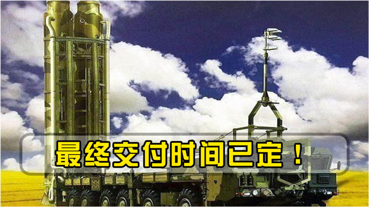 美国最厉害的反导系统，技术前沿与战略优势，美国顶尖反导系统，技术前沿与战略优势解析