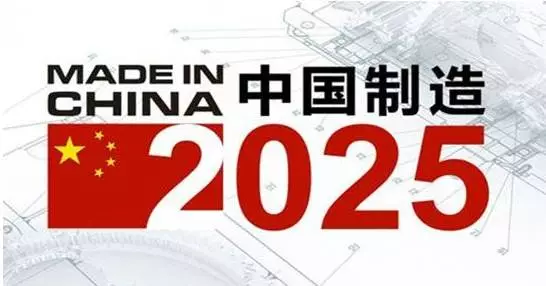 澳门特马今晚开奖92期，探索彩票背后的故事与未来展望，澳门特马92期开奖，探索彩票背后的故事与未来展望