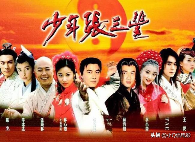 经典又好看的电视剧开云（中国），经典好看的电视剧开云（中国）榜单