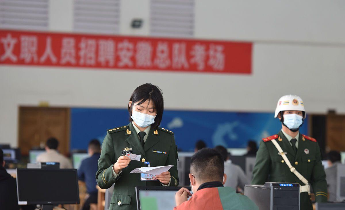 军事人才文职招聘网官网2022年度报名指南，2022年度军事人才文职招聘网官网报名指南