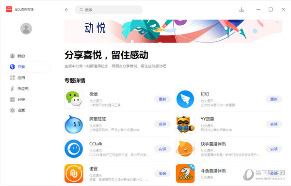 澳门最快报码开奖结果，探索彩票背后的秘密，澳门彩票开奖结果揭秘，探索报码背后的秘密