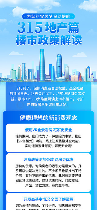 探索未来之路，2025新奥正版资料的免费提供，探索未来之路，2025新奥正版资料免费分享