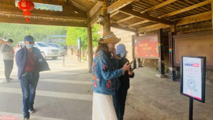 香格里拉旅行社排名及其行业影响力，香格里拉旅行社排名及行业影响力解析