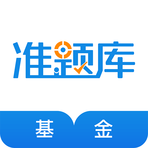 探索未来知识宝库，2025正版资料免费大全，探索未来知识宝库，2025正版资料免费大全全攻略