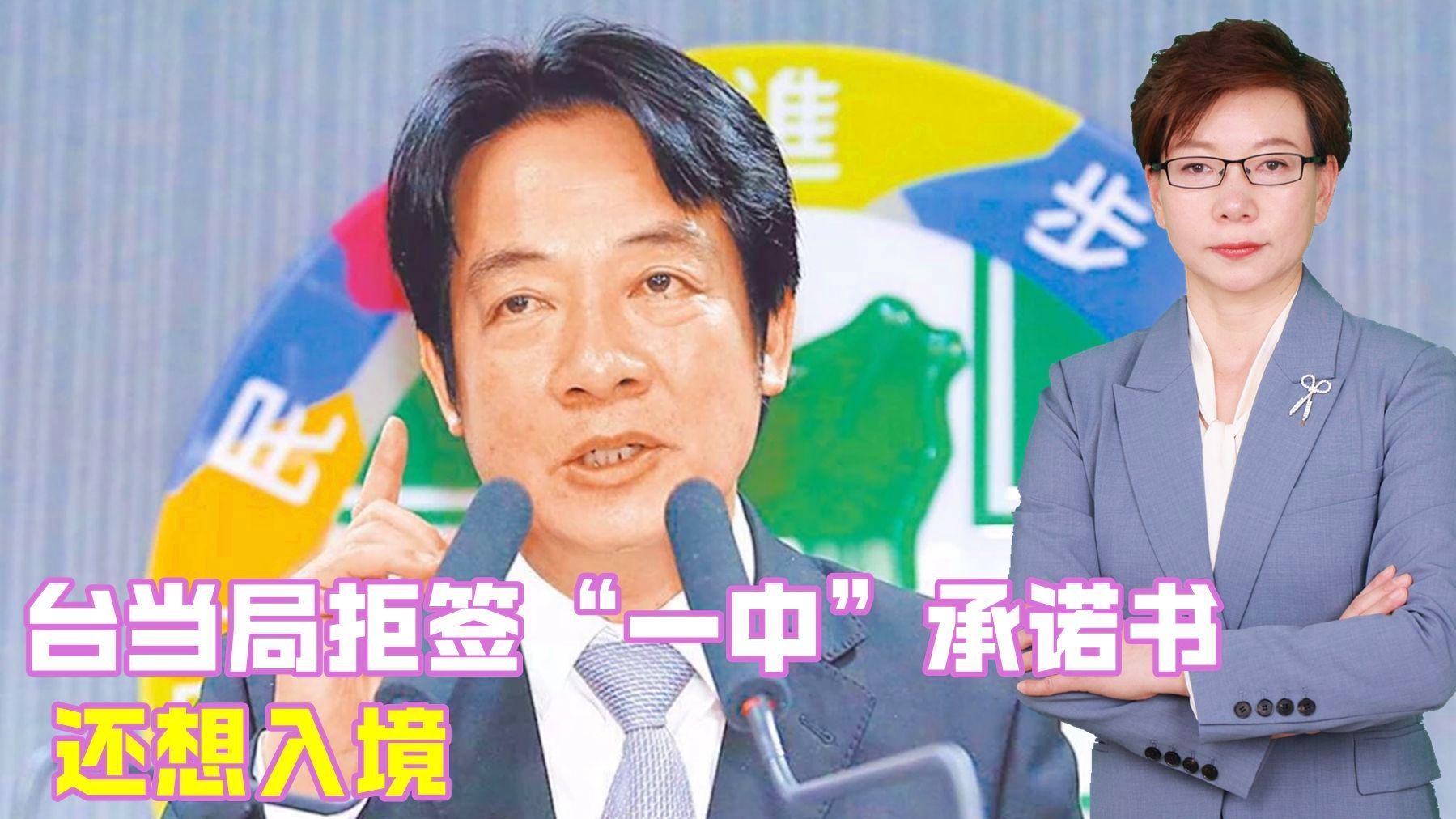澳门一码一肖一待一中四不像，探索与解析，澳门一码一肖一待一中四不像，深度解析与探索