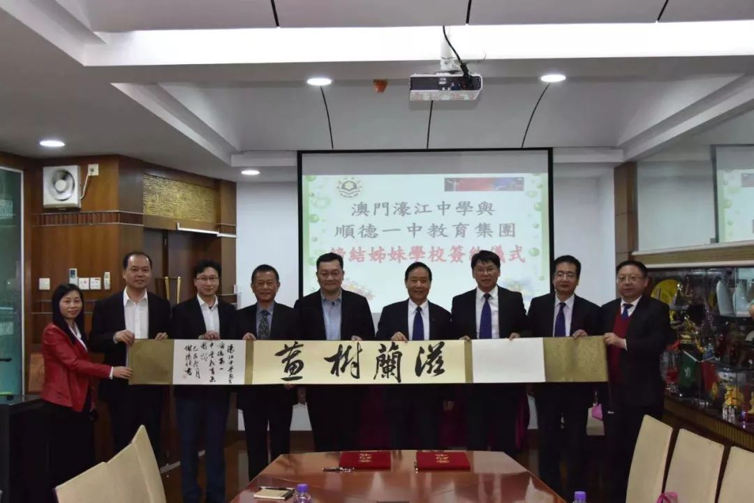 澳门一码一肖一待一中四不像，探索与解析，澳门一码一肖一待一中四不像，深度解析与探索
